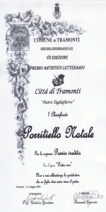 diploma